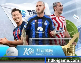 hdk-igame.com的故事（ayx.com）