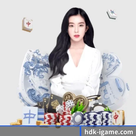 hdk-igame.com APP 界面 | ayx